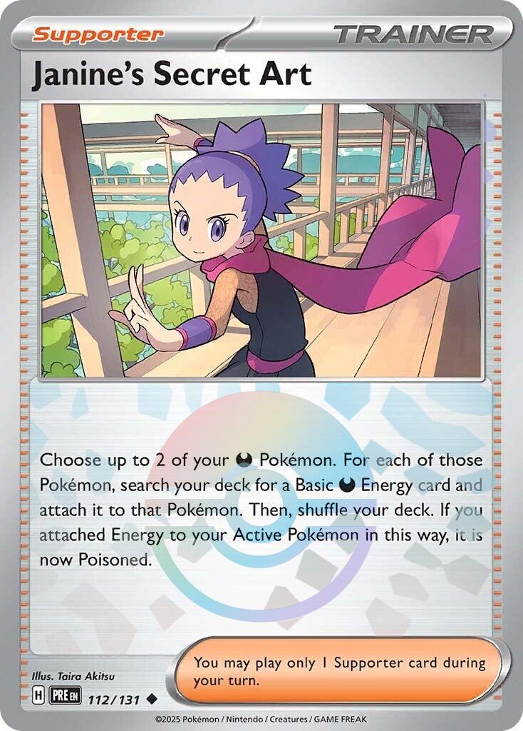 Janine's Secret Art [Poke Ball] #112