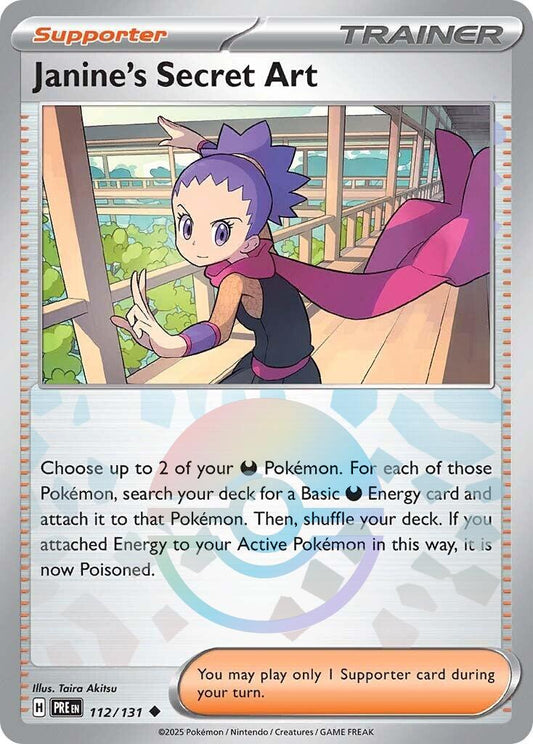 Janine's Secret Art [Poke Ball] #112
