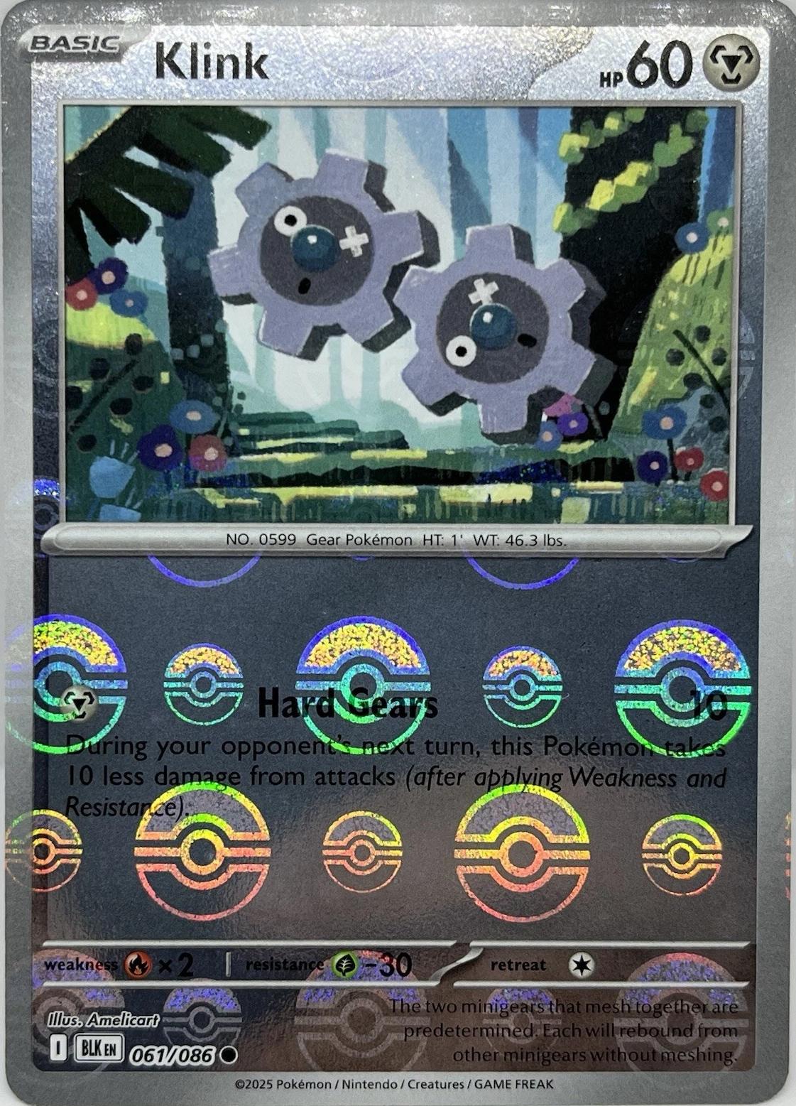 Klink [Poke Ball] #61
