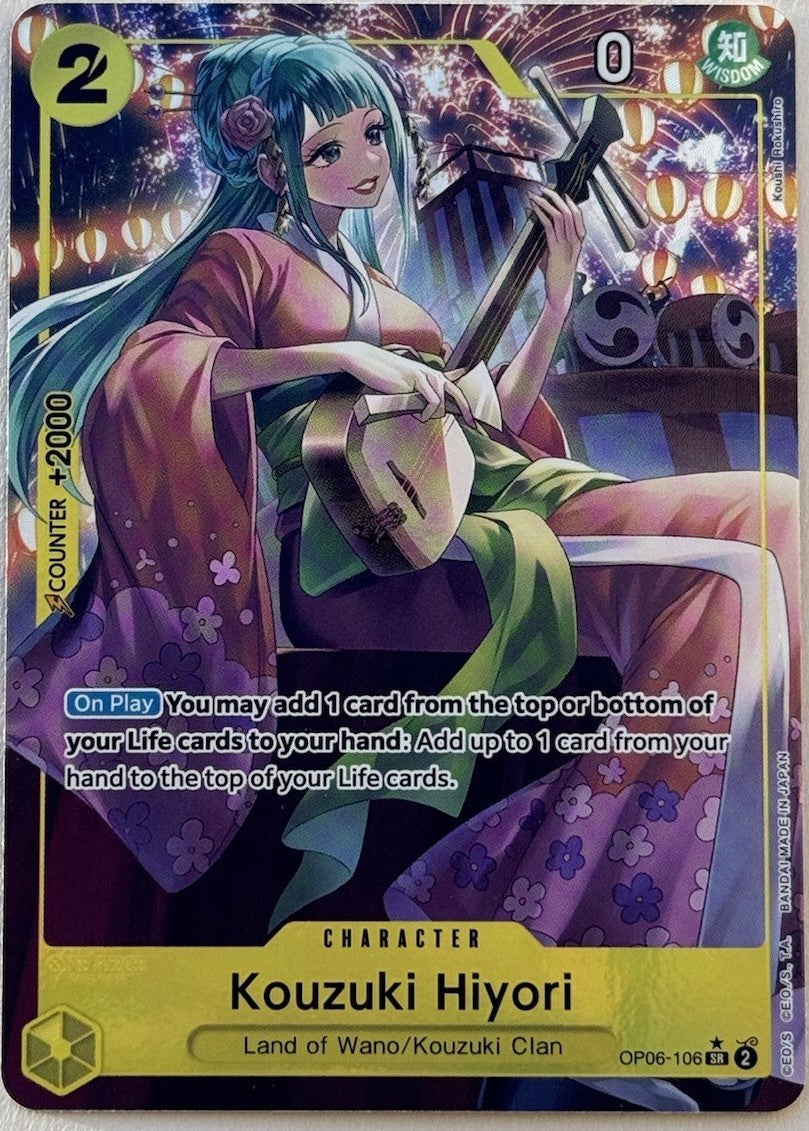 Kouzuki Hiyori [Alternate Art] OP06-106