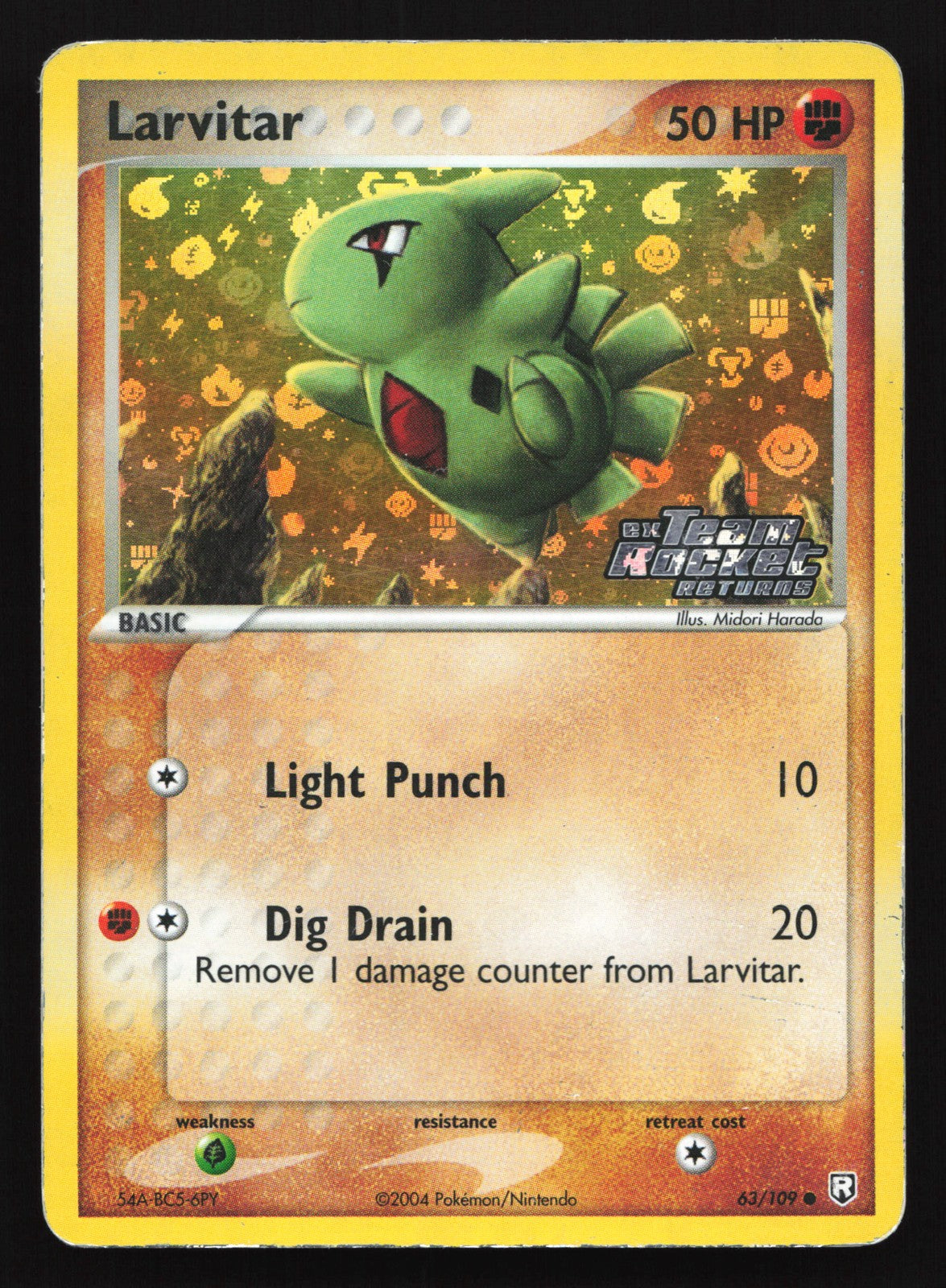 Larvitar [Reverse Holo] #63