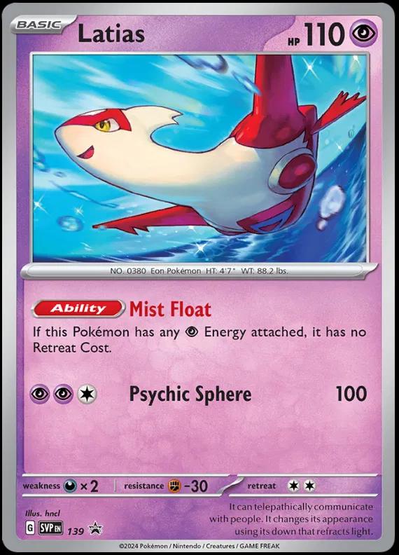 Latias #139