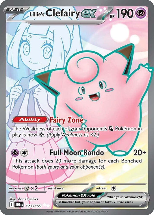 Lillie's Clefairy Ex #173
