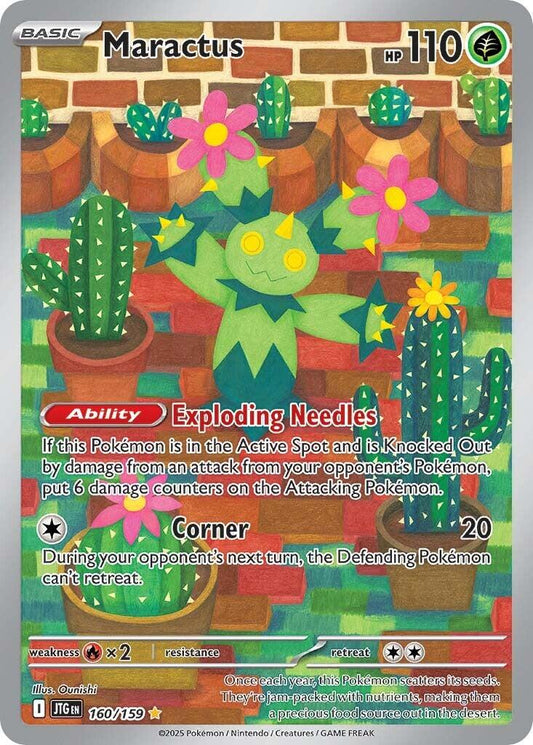 Maractus #160