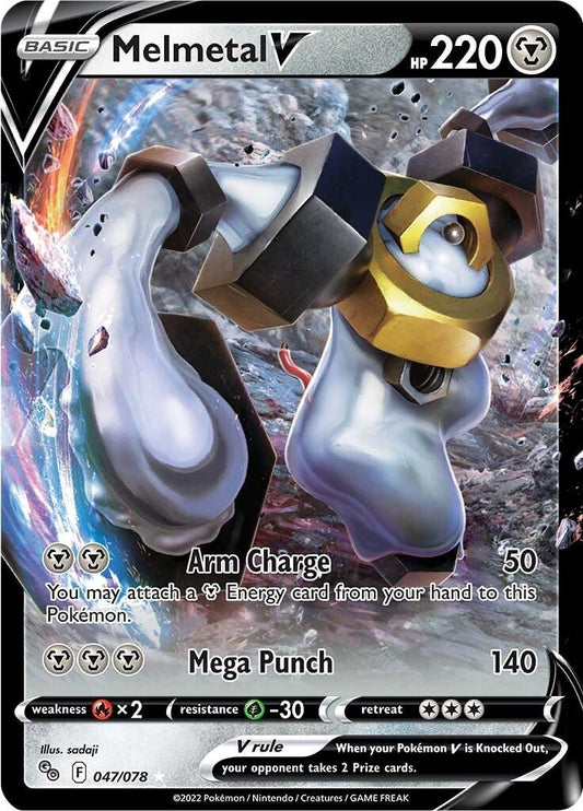 Melmetal V #47