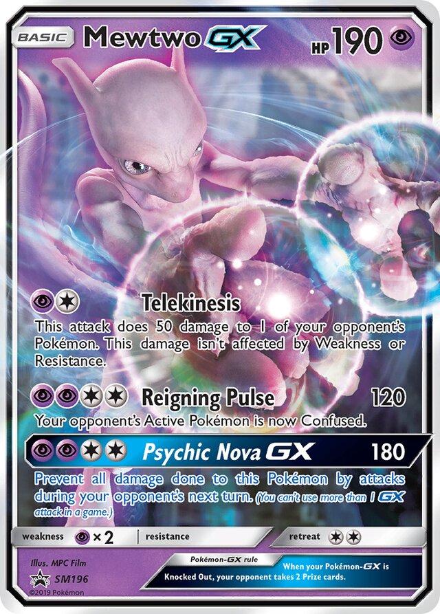 Mewtwo GX #SM196