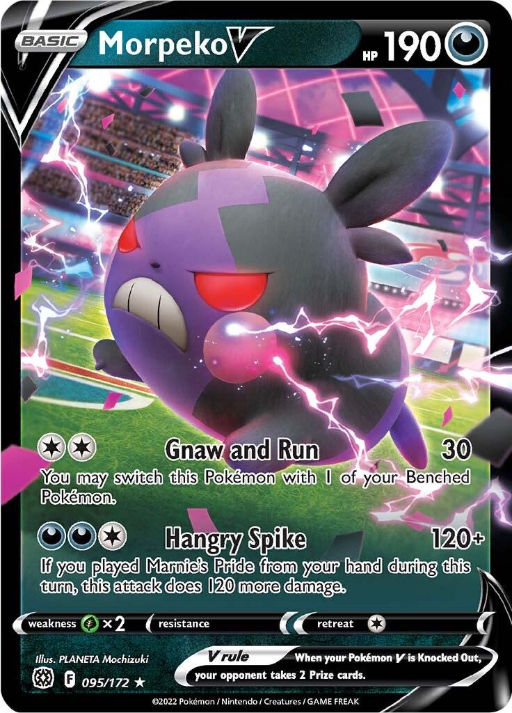 Morpeko V #95
