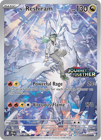 N's Reshiram [Stamped] #167