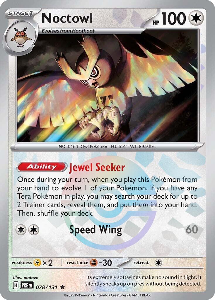 Noctowl [Poke Ball] #78