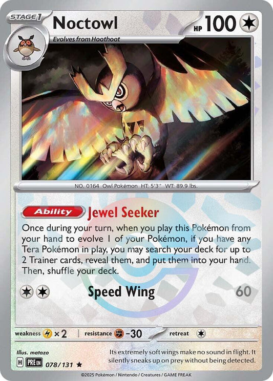 Noctowl [Poke Ball] #78
