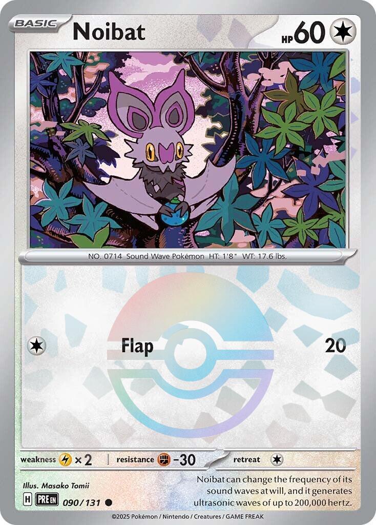 Noibat [Poke Ball] #90