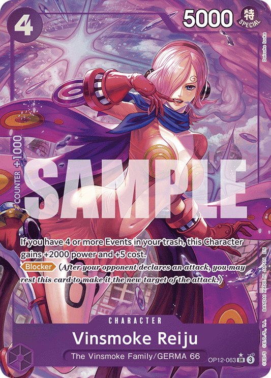 Vinsmoke Reiju Legacy of the Master OP12-063