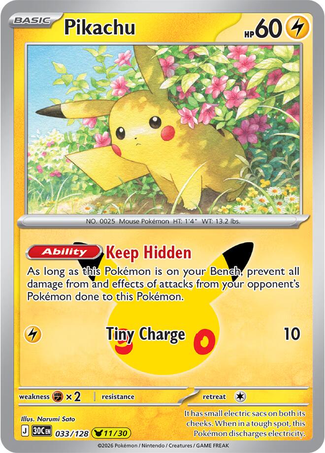 Pikachu #33