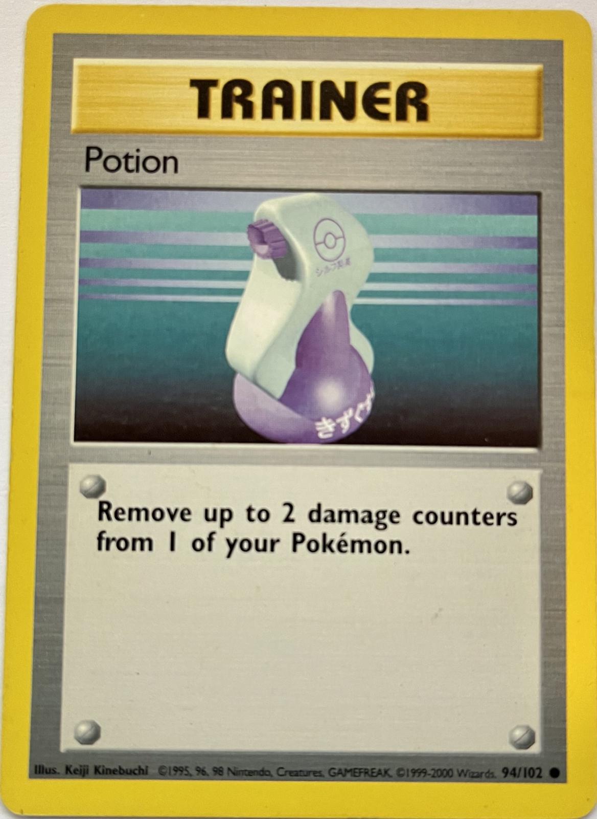 Potion [1999-2000] #94