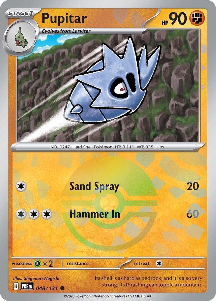 Pupitar [Poke Ball] #48
