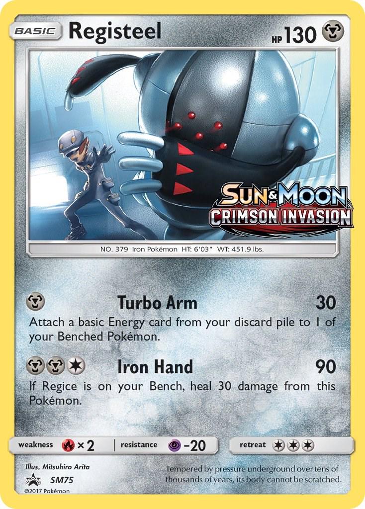 Registeel #SM75