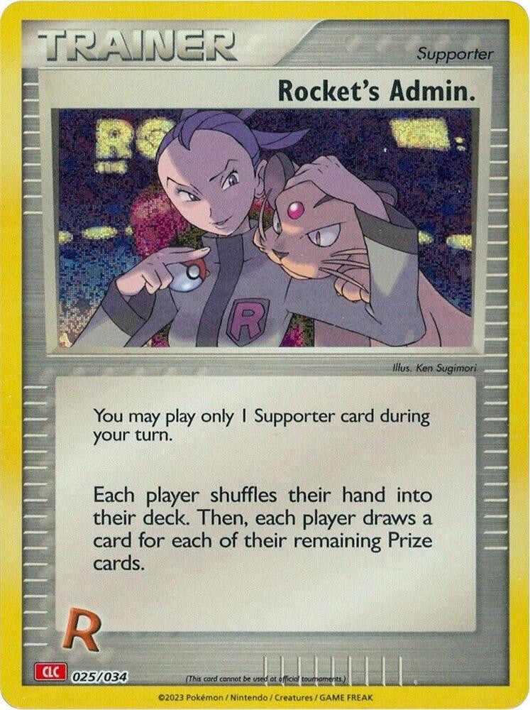 Rocket's Admin. #25