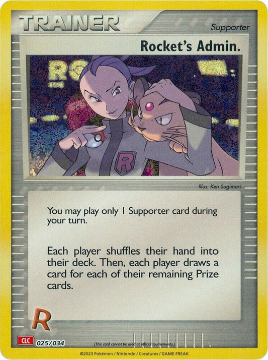 Rocket's Admin. #25