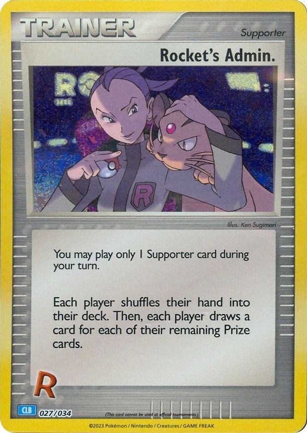 Rocket's Admin. #27