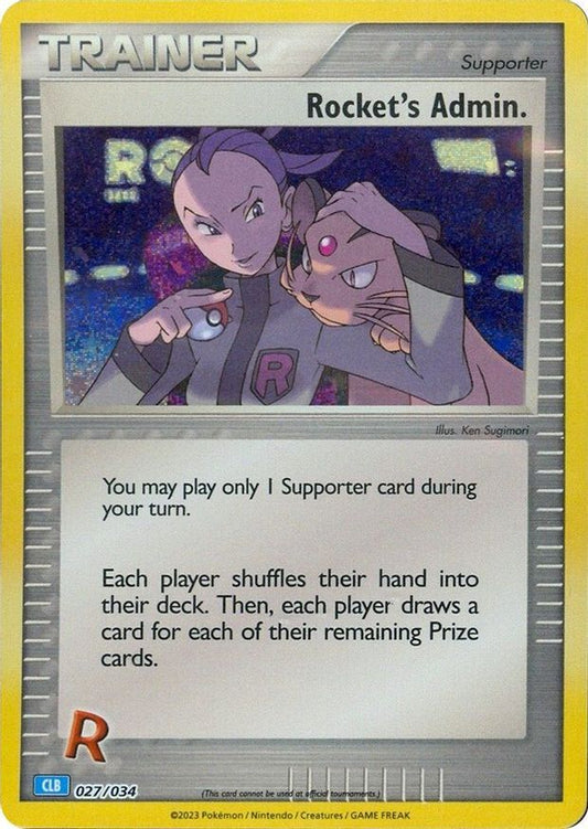 Rocket's Admin. #27
