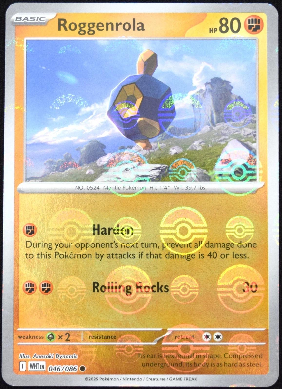 Roggenrola [Poke Ball] #46