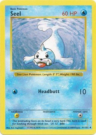 Seel [Shadowless] #41