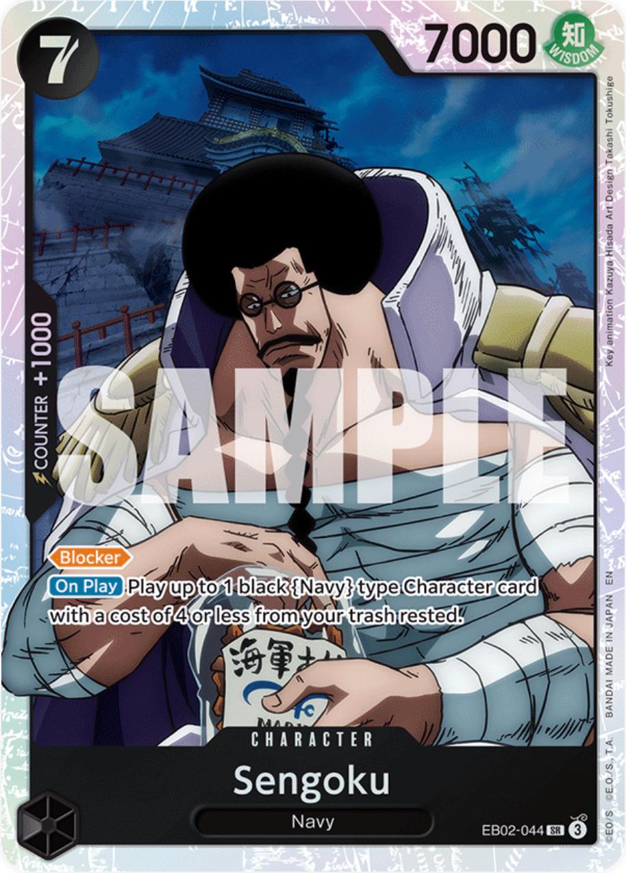 Sengoku EB02-044