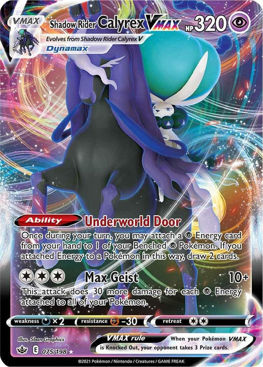 Shadow Rider Calyrex VMAX #75