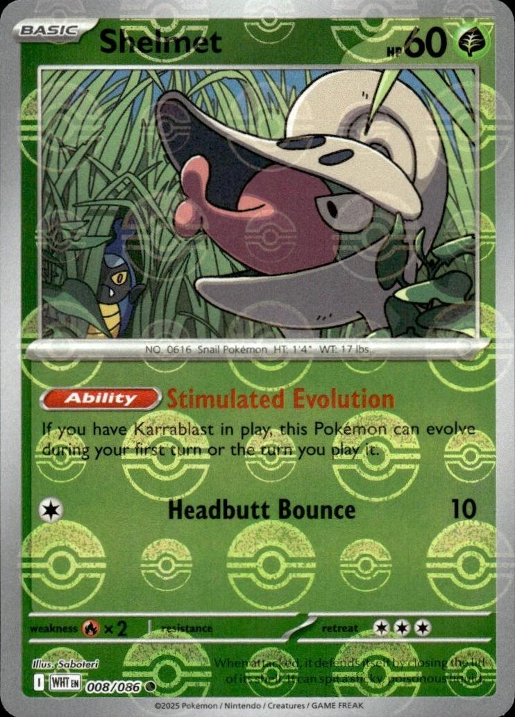 Shelmet [Poke Ball] #8