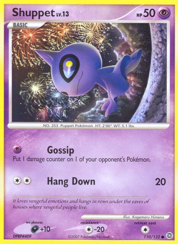 Shuppet #110