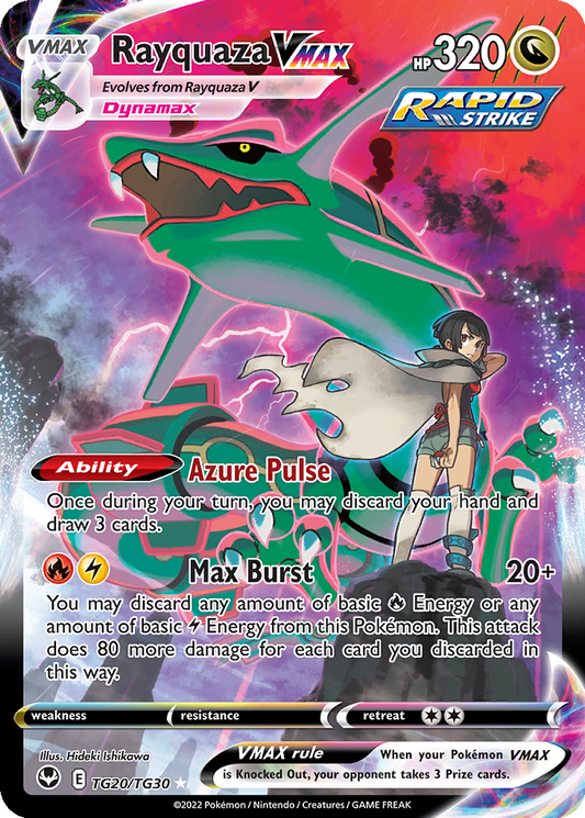 Rayquaza VMAX #TG20