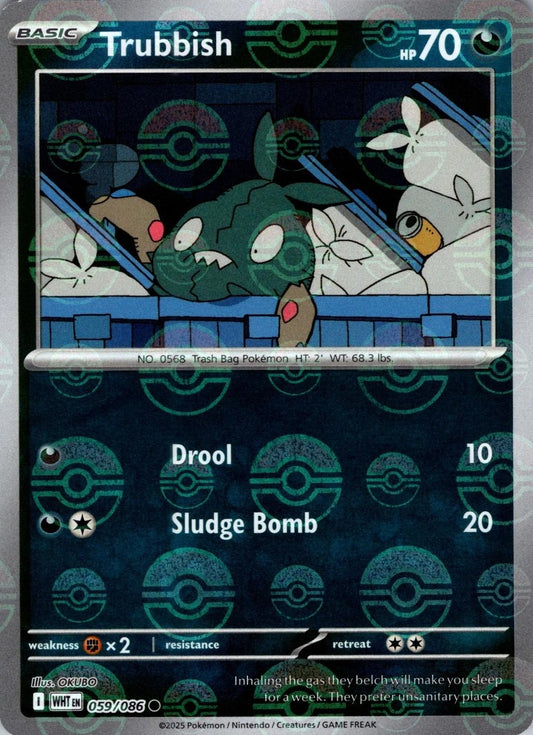 Trubbish [Poke Ball] #59