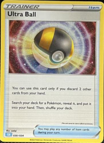 Ultra Ball #30