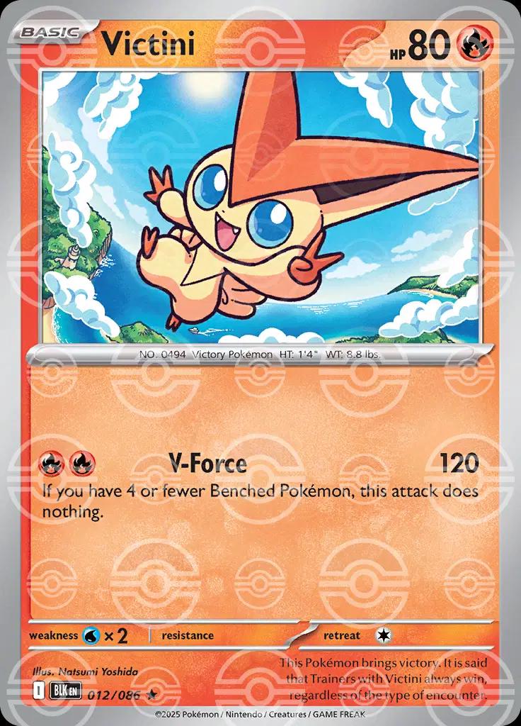 Victini [Poke Ball] #12