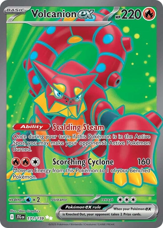 Volcanion ex #171