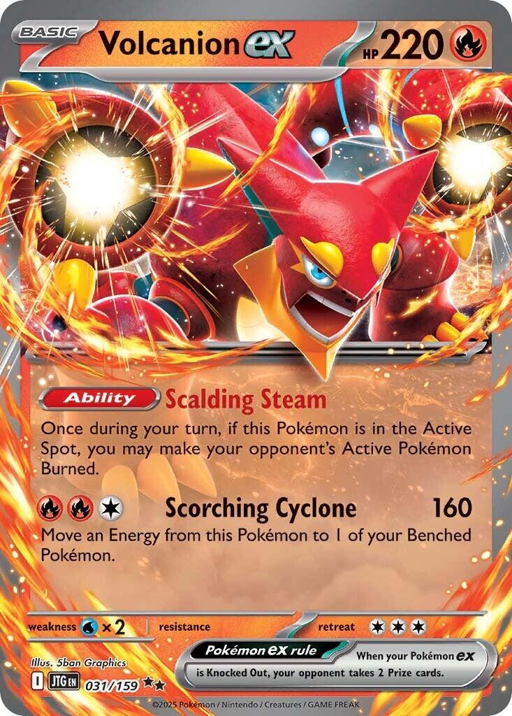 Volcanion ex #31