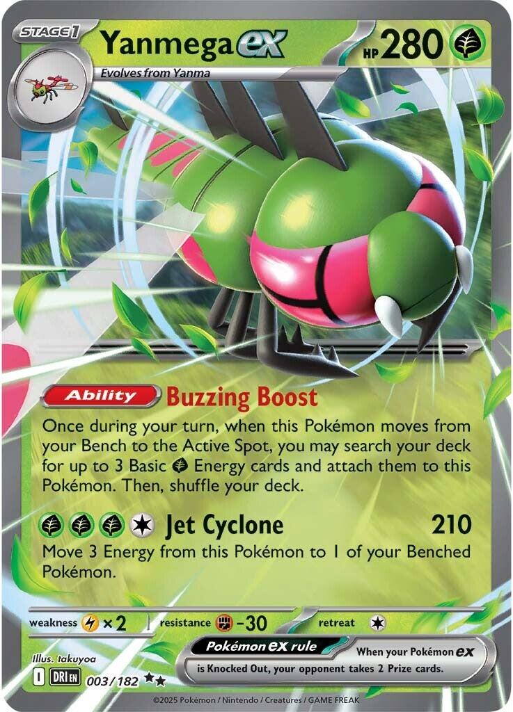 Yanmega ex #3