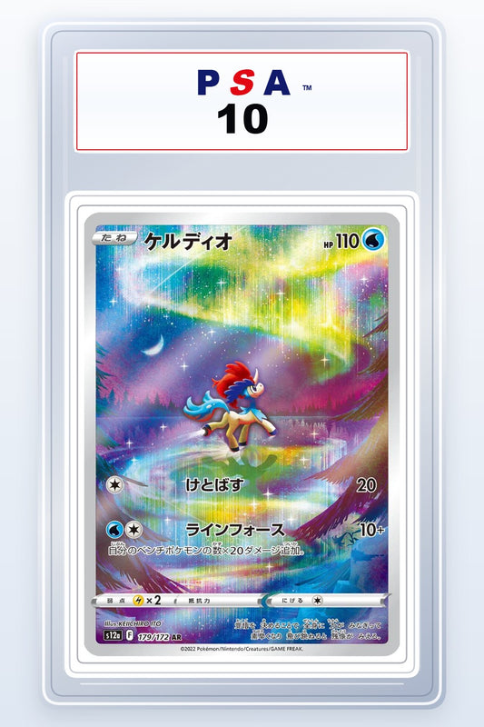 Keldeo #179 PSA 10