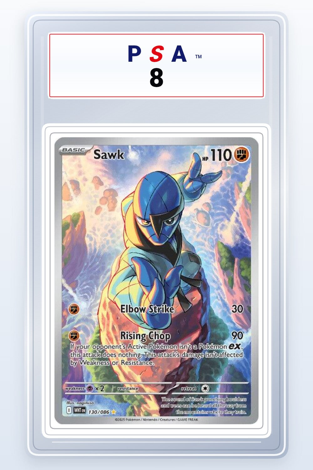 Sawk #130 PSA 8