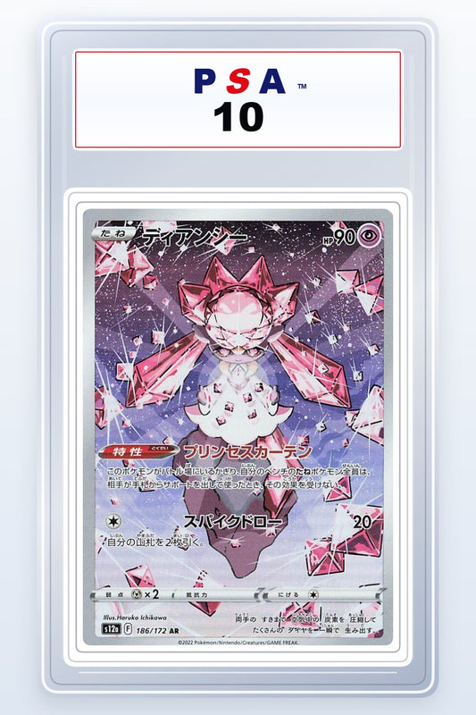 Diancie #186 PSA 10