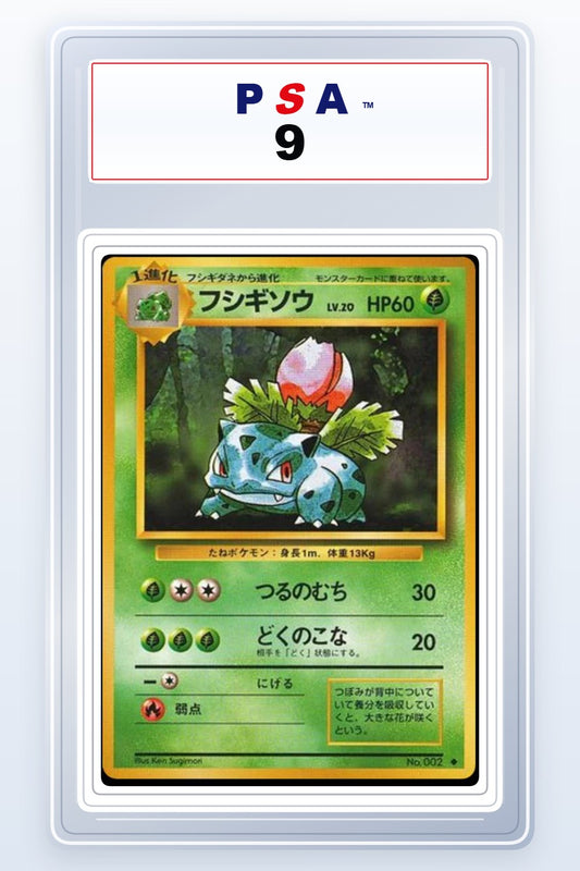 Ivysaur #2 PSA 9