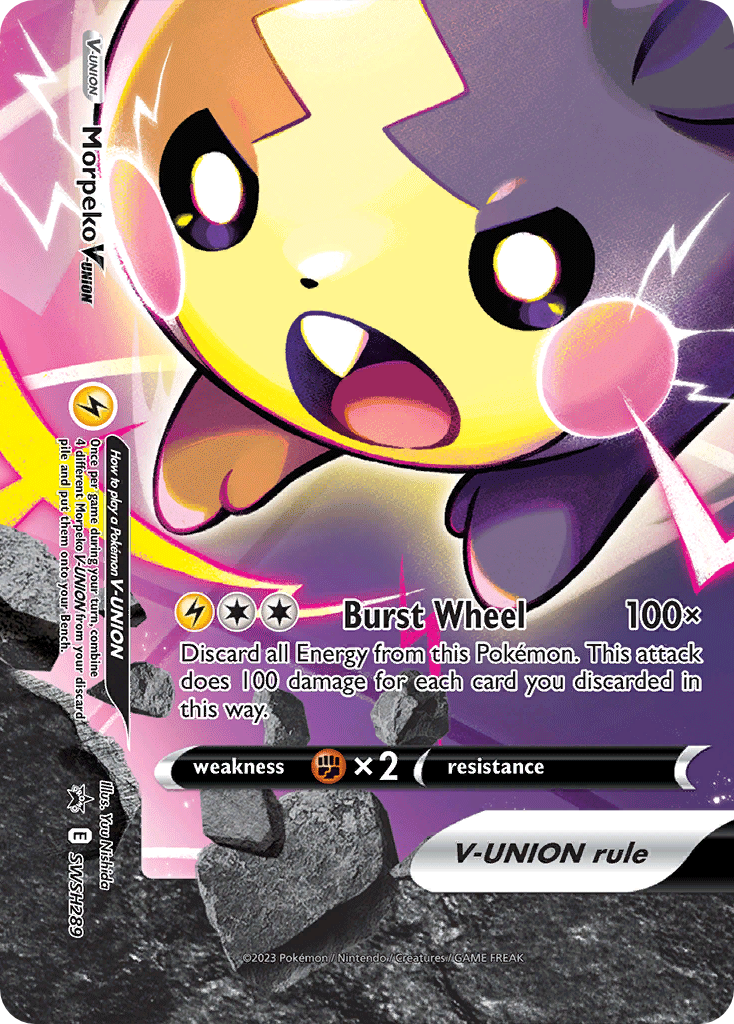 Promo Swsh289