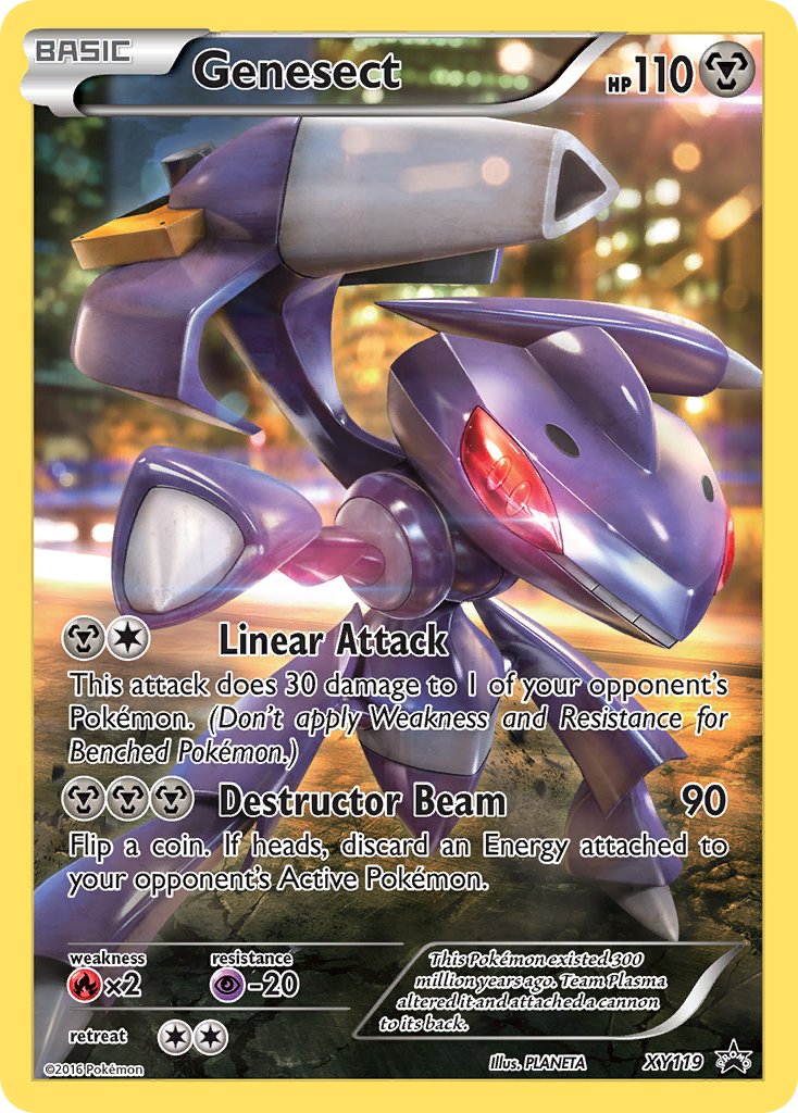 Promo xy119