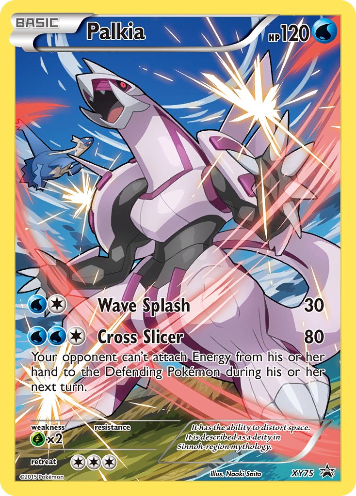 Promo xy75