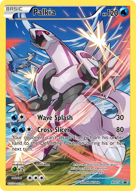Promo xy75