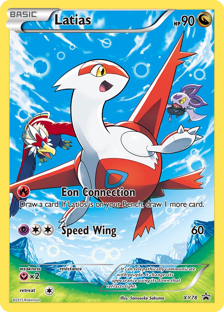 Promo xy78