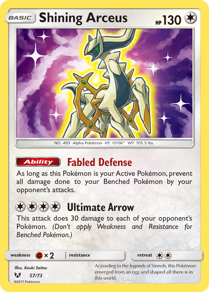 Shining Legends 57