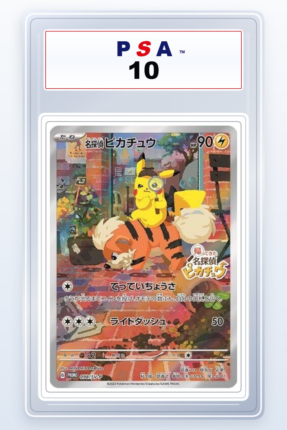 Detective Pikachu #98/SV-P PSA 10