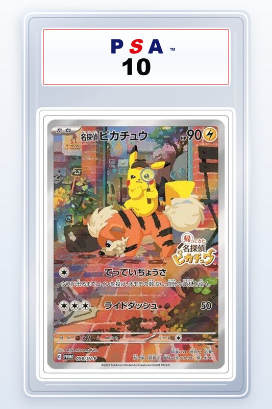 Detective Pikachu #98/SV-P PSA 10