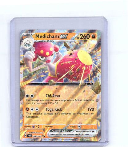 Medicham ex #80